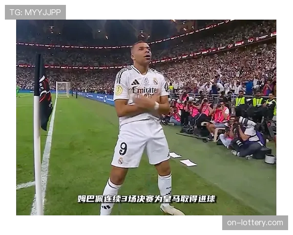 姆巴佩恢复有球训练，巴黎官方确认其可出战周末对阵马赛的法国国家德比